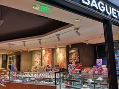 门面-巴黎贝甜(龙之梦购物中心虹口店)