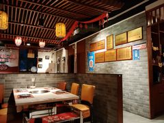 -重庆刘一手火锅(昌江恒基店)
