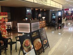 -顺风123(观音桥大融城店)