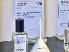 -深圳湾万象城(南山店)