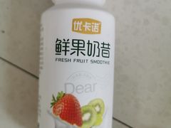 优卡诺鲜果奶昔-北塘老院酒馆(鸿泰·千佰汇商业广场店)