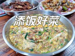 -如意坊美食(华兴一街店)