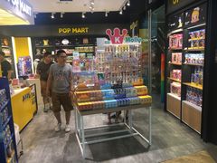 -泡泡玛特POPMART(杭州乐堤港店)