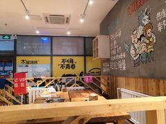 -木屋烧烤(西南角店)
