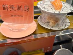 -争鲜回转寿司(太阳宫凯德PLUS店)