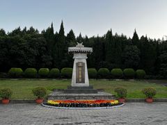 -秦始皇帝陵博物院-丽山园