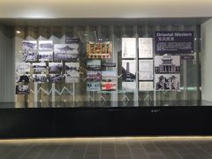 -广州市城市规划展览中心