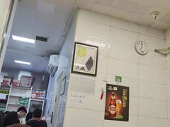 -郭记小街麻辣烫(虎坊路店)