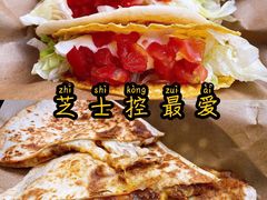 -Taco Bell 塔可钟(民田路店)