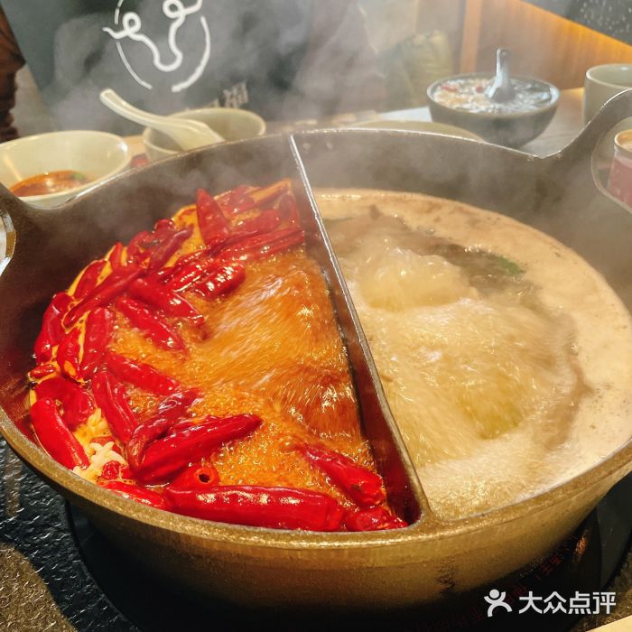 盡膳口福跷脚牛肉火锅(晶耀前滩店)草本鸳鸯锅图片