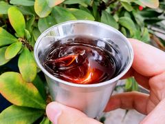 -Au Cafe&Roastery(华侨城店)