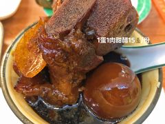 -沙湾甜品(升平街店)