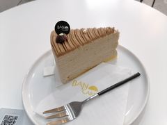 -BanCake·法式千层·拿破仑專門店