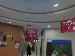 -雅悦齿科(顾村公园店)