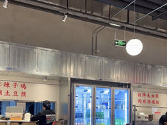 -馬伍旺川菜(金象城店)