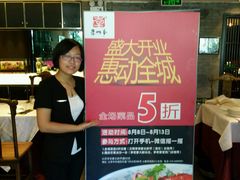 android_upload_pic-李老爹香辣蟹(宣武门店)