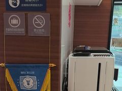 -瑞泰口腔(龙湖门诊)