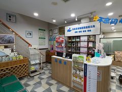 -总动员动物医院(宝丰院店)