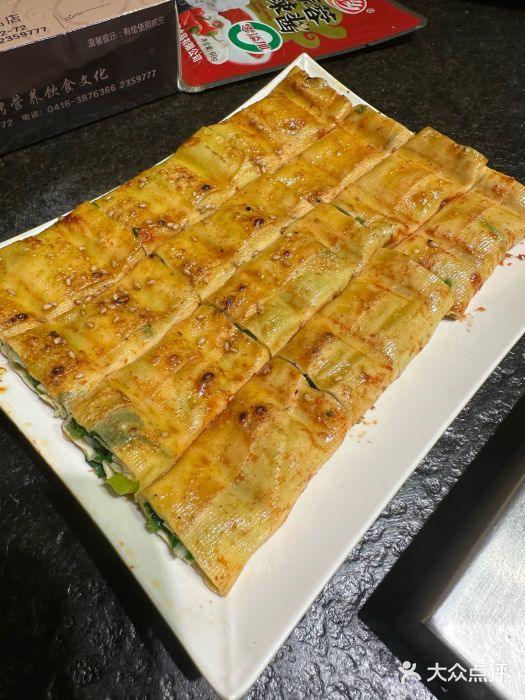 老万烧烤(典逸心洲店)图片