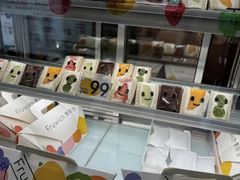 -Fruwich果明治(西单更新场店)
