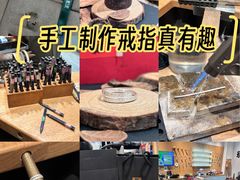 -熙工匠手工银饰·拼豆团建DIY(富华里店)