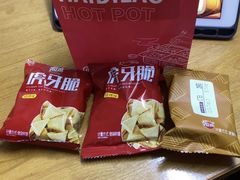 -海底捞火锅(长宁路龙之梦店)