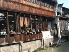 -乌镇东栅景区