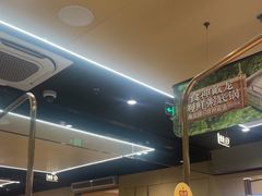 -海底捞火锅(吾悦广场店)