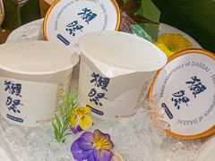 -乌君·酒场·炭火烧鸟(侨城坊店)