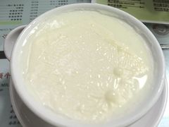 -义顺牛奶公司