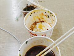 -甘记牛杂水粉