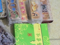 -阿吉仔(大元路店)