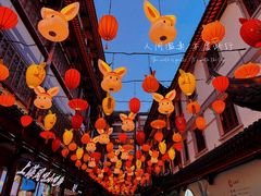 -豫园