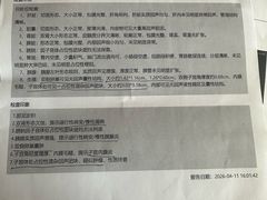 -美联众合动物医院·24h京西诊疗中心