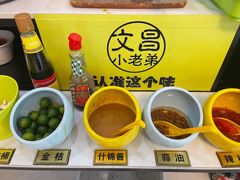 -文昌小老弟糟粕醋