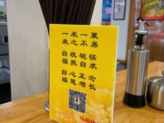 -龙华寺