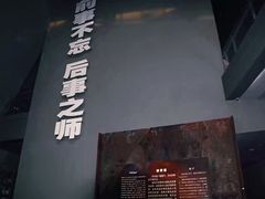 -侵华日军南京大屠杀遇难同胞纪念馆