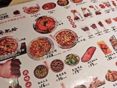 -破店肥哈·海鲜·烧烤(郑州银泰inPARK店)