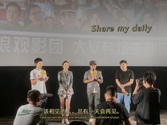 -英皇电影城(英皇集团中心IMAX店)