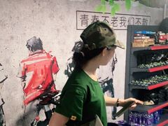 -319集结地真人CS·团建·轰趴体验馆·室内(上地店)