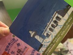 -鹅銮鼻公园