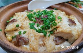 Stuffed Tofu Pot