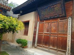 -胡氏古民居建筑