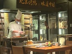 -玖五京菜(杭州城北万象城店)