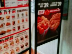 -肯德基(宝利丰店)