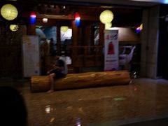 -纽斯桑拿会所(天山店)