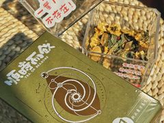 -长春堂顺时而饮(前门店)
