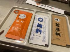 -白玉串城·朝鲜族烤串(龙岗店)