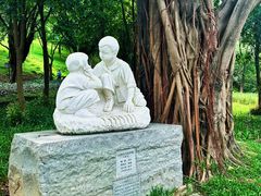 -广州雕塑公园