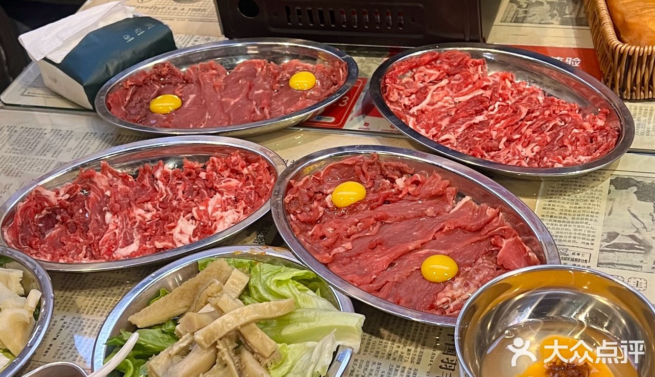 吃了这口渣渣牛肉我以为我到了成都